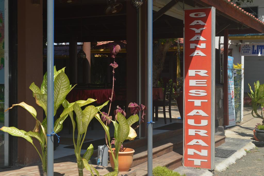 Gayana Guest House Kanattagoda Ngoại thất bức ảnh