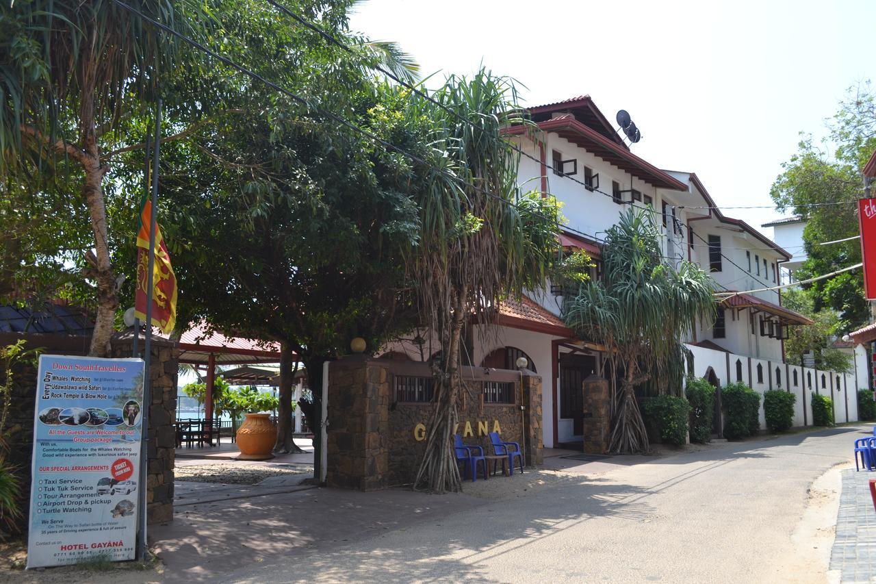 Gayana Guest House Kanattagoda Ngoại thất bức ảnh